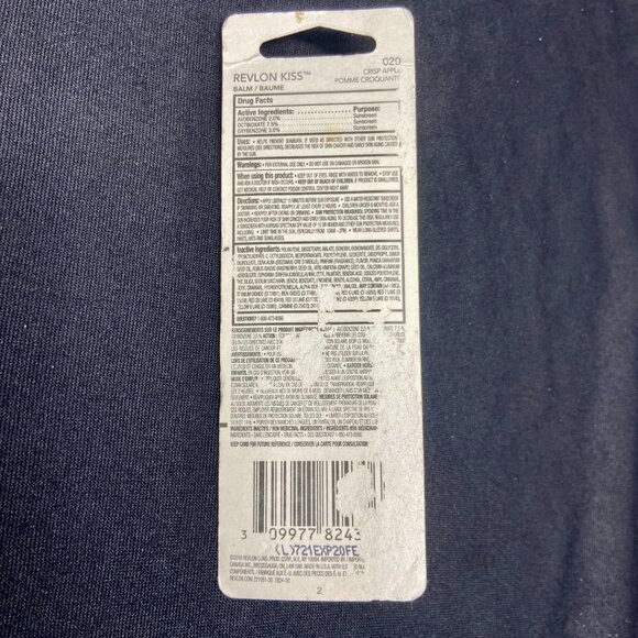 Revlon Kiss Lip Balm SPF20 #020 Crisp Apple New NIP - Picture 3 of 3